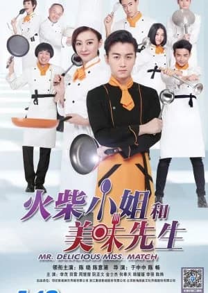 Recommendation: Mr. Delicious Miss. Match similar to Lunch Queen