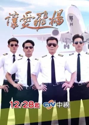 Recommendation: Let It Fly similar to If Time Flows Back