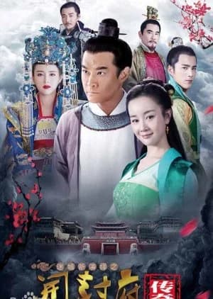 Recommendation: The Legend of Kaifeng similar to Saimdang, Light’s Diary