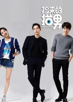 Recommendation: My Catman similar to Burnout Syndrome