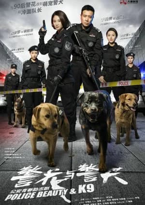 Recommendation: Police Beauty & K9 similar to Thunder Cops