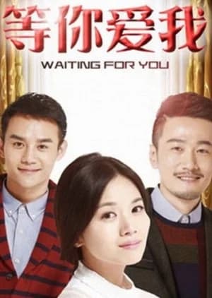 Waiting for You (2015) - Asian drama recommendation