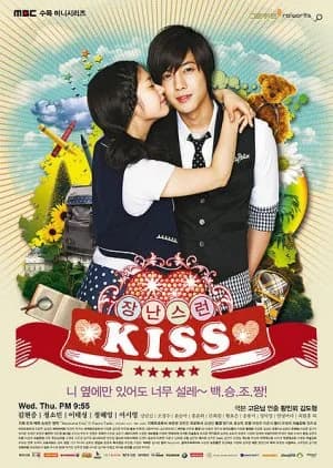 Recommendation: Playful Kiss similar to Devil Beside You