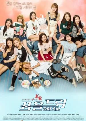 The[email protected] - Asian drama recommendation