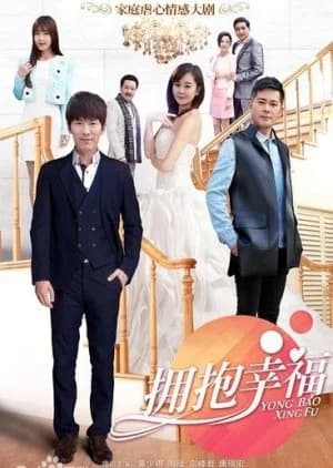 Recommendation: Embracing Happiness similar to Overachievers