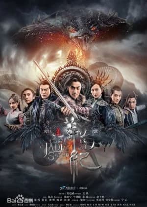 Recommendation: The Legend of Jade Sword (2018) similar to Noble Aspirations