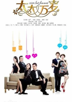 Vive Les Femmes - Asian drama recommendation