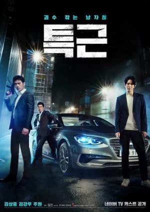 Clocking Out - Asian drama recommendation