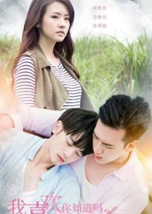 Recommendation: I Like You, You Know? similar to Burnout Syndrome