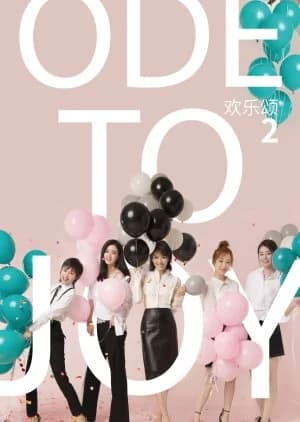 Recommendation: Ode to Joy Season 2 similar to Brilliant Girls
