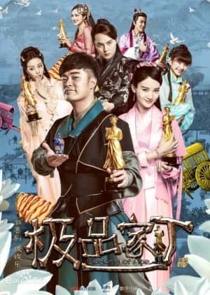 Recommendation: Legend of Ace similar to Dear Diary