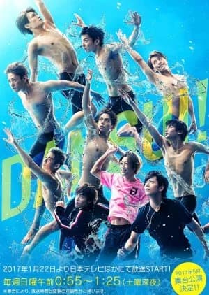 Recommendation: Dansui! similar to Hatsumori Bemars