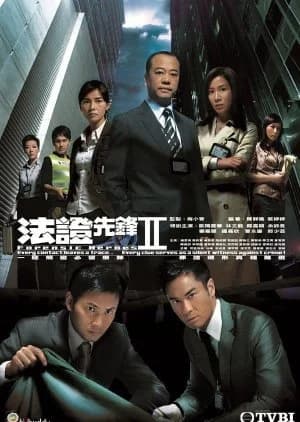 Recommendation: Forensic Heroes Season 2 similar to Taxi Driver Season 3