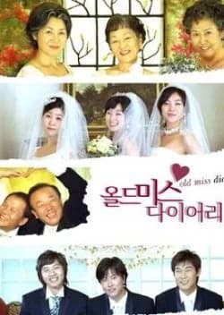 Recommendation: Old Miss Diary (2004) similar to Bad Couple