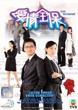 Love Guaranteed - Asian drama recommendation