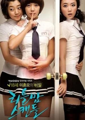 Recommendation: Little Mom Scandal similar to Aema