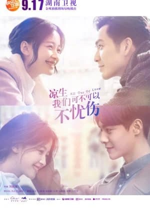 Recommendation: All Out of Love similar to Speed and Love