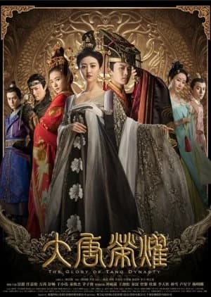 Recommendation: The Glory of Tang Dynasty similar to Bad Papa