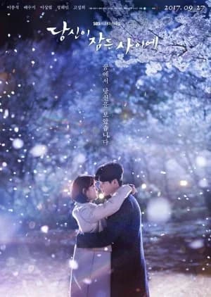 Recommendation: While You Were Sleeping similar to Law School