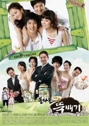 Recommendation: Cooking up Romance similar to Chowhound