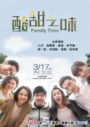 Family Time - Asian drama recommendation