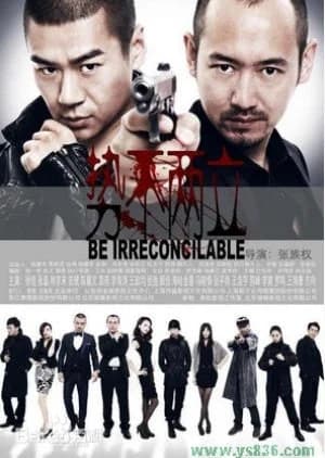 Recommendation: Be Irreconcilable similar to The Believers Season 2