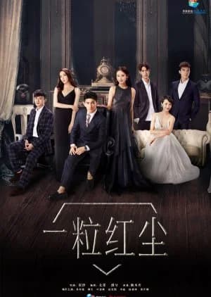 Recommendation: My Ruby My Blood similar to Small Town Stories