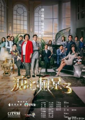 Recommendation: Heart and Greed similar to Ordinary Person Character