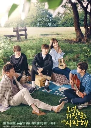 Recommendation: The Liar and His Lover similar to Sing My Crush