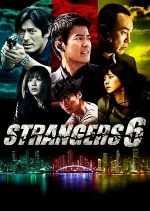 Strangers 6 - Asian drama recommendation