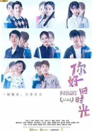 Recommendation: My Huckleberry Friends similar to Ohisama