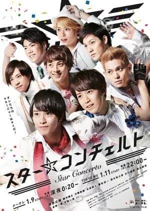 Star Concerto - Asian drama recommendation