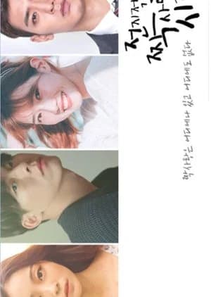 Recommendation: Secret Crushes Season 2 similar to Daily Moon's