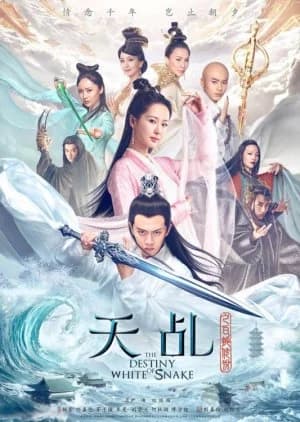 Recommendation: The Destiny of White Snake similar to Love and Destiny
