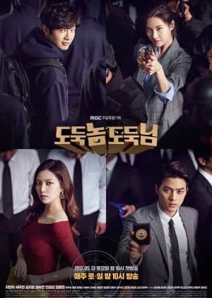 Recommendation: Bad Thief, Good Thief similar to Private Lives