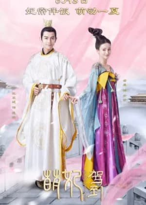 Recommendation: Mengfei Comes Across similar to The Legendary Life of Queen Lau
