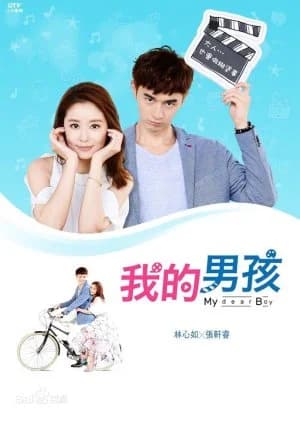 Recommendation: My Dear Boy similar to Papadol!