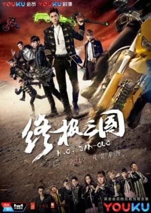 Recommendation: K.O.3an Guo 2017 similar to Link Click