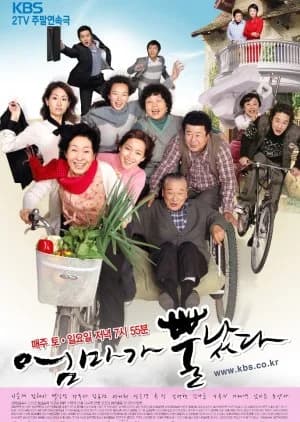 Mom's Dead Upset - Asian drama recommendation