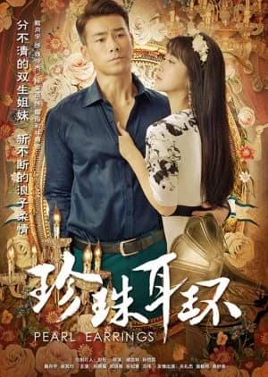 Recommendation: Pearl Earrings similar to Snowfall