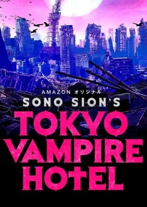 Tokyo Vampire Hotel - Asian drama recommendation