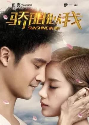 Recommendation: Sunshine in Me similar to The Ringmaster