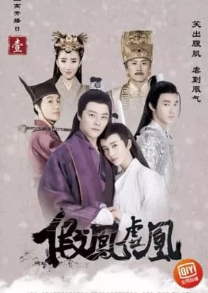 Recommendation: Fake Phoenixes similar to A Love So Romantic