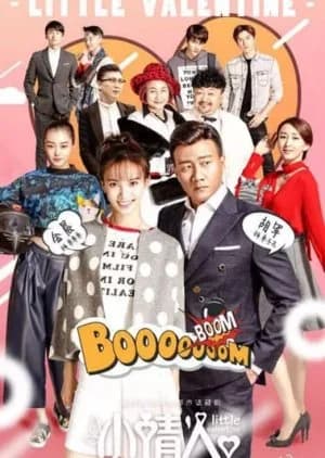 Recommendation: Little Valentine similar to 4 Daughters