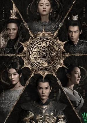 Recommendation: God of Lost Fantasy similar to The Unclouded Soul