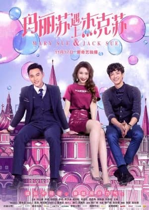 Recommendation: Mary Sue & Jack Sue similar to The Offliners