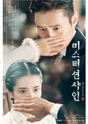 Mr. Sunshine - Asian drama recommendation
