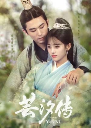 Recommendation: Legend of Yun Xi similar to The Sleepless Princess
