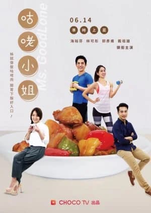 Ms. GoodLone - Asian drama recommendation