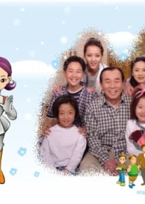 Recommendation: Fairy Commi similar to The Golden Spoon